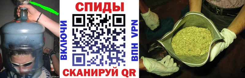 даркнет наркотические препараты  даркнет сайт  Новочеркасск  БУТИРАТ вода 