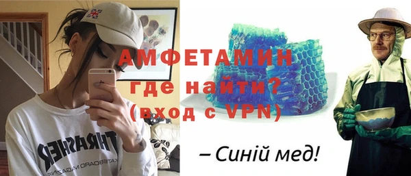 MESCALINE Каменка