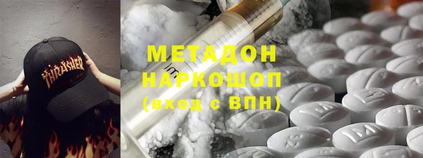 MESCALINE Каменка