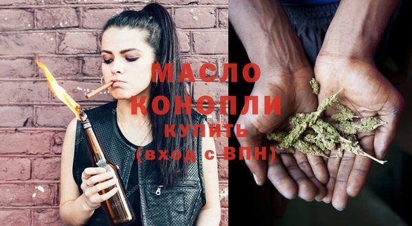 MESCALINE Каменка