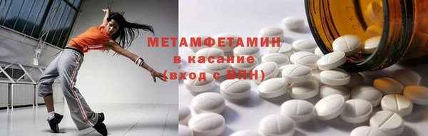 марки lsd Каменск-Шахтинский