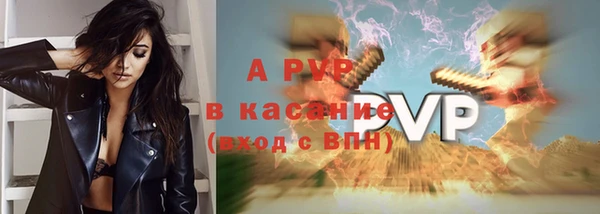 MESCALINE Каменка