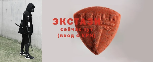 марки lsd Каменск-Шахтинский