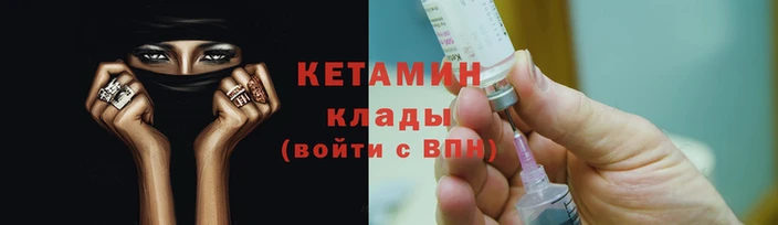 сатива Каменногорск