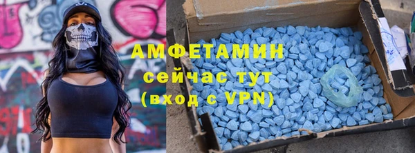 марки lsd Каменск-Шахтинский