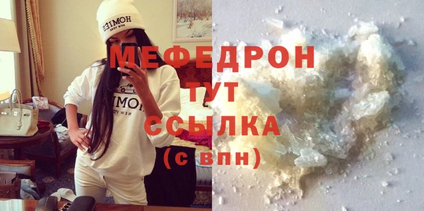 марки lsd Каменск-Шахтинский