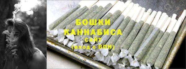 MESCALINE Каменка