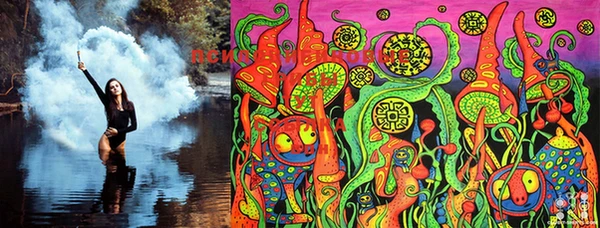 марки lsd Каменск-Шахтинский