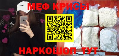 бошки Донецк