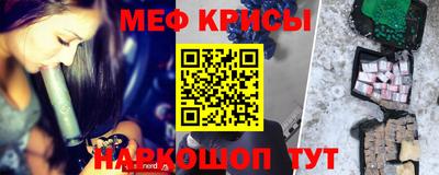 бошки Донецк