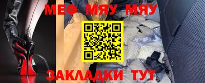 амфетамин Донской