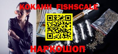 амфетамин Донской