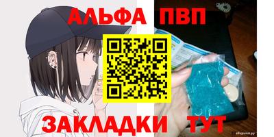 бошки Донецк