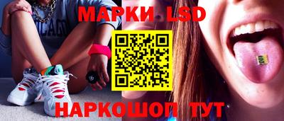 бошки Донецк