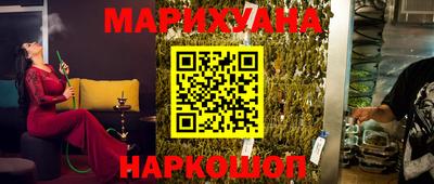 бошки Донецк