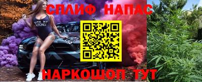 наркотики Дубна