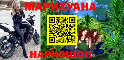 бошки Донецк