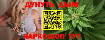 наркотики Дубна
