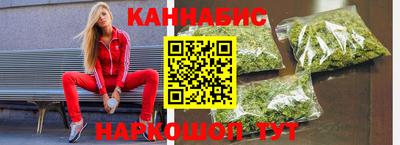 наркотики Дубна