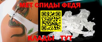 бошки Донецк