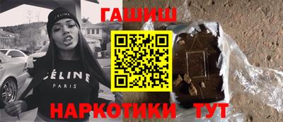 бошки Донецк