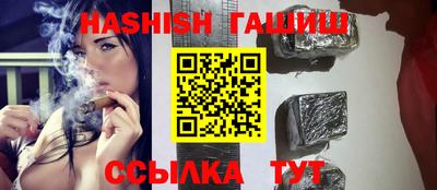 амфетамин Донской
