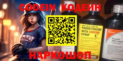 наркотики Дубна
