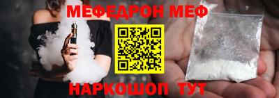 наркотики Дубна