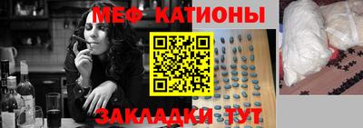 бошки Донецк